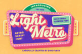 Product image of Light Metro